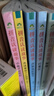 拼音認讀故事套裝6冊 3-6歲幼兒學(xué)前識字繪本寶寶看圖識字幼小銜接閱讀與識字拼音拼讀訓練閱讀故事書(shū) 曬單實(shí)拍圖