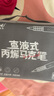 Touch mark直液式軟頭丙烯馬克筆80色大容量智能控墨水彩筆繪畫(huà)筆疊色不透色學(xué)生兒童專(zhuān)用生日畢業(yè)開(kāi)學(xué)禮物 曬單實(shí)拍圖