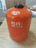 巖合高山氣罐 便攜戶(hù)外瓦斯煤氣瓶 旅行裝備露營(yíng)高原扁氣罐 450g高山氣罐*2瓶 曬單實(shí)拍圖