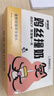 多特思（DOTUS）羊奶雞肉貓罐頭零食成貓幼貓通用60g*6罐腸胃友好貓濕糧雞絲撞奶 曬單實(shí)拍圖