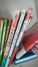 【京東正版】萬物復書三年級25秋 念書的孩子 萬物復蘇 八桂悅讀 書香魯韻 墨香三晉兩個小八路兔子坡小布頭奇遇記木偶奇遇記成語故事 萬物復書二年級升三年級 二升三年級 念書的孩子三年級6本 【全6冊】 曬單實拍圖