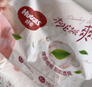 好奇（Huggies）鉑金裝小桃褲紙尿褲XL96片(12-17kg)加大號(hào)尿不濕透【透爽散熱】 曬單實(shí)拍圖
