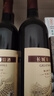 長(cháng)城 特釀3解百納干紅葡萄酒 750ml*6瓶 整箱裝 曬單實(shí)拍圖