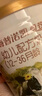 海普諾凱1897荷致荷蘭優(yōu)質(zhì)奶源較大嬰兒配方奶粉2段860g(6-12月齡) 曬單實(shí)拍圖
