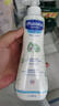 妙思樂(lè )（Mustela）兒童保濕潤膚乳四季面霜300ml*2嬰兒潤膚乳寶寶身體乳保濕面霜 曬單實(shí)拍圖
