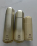 悠萊水乳套裝官方正品旗艦抗皺緊致保濕補水奢寵護膚品 水170ml+乳130ml+唇蜜12g 曬單實(shí)拍圖