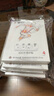云南白藥 泰邦 TB遠紅外理療貼正品關(guān)節貼腰椎間盤(pán)突出扭挫傷骨質(zhì)增生止痛膏藥貼 曬單實(shí)拍圖