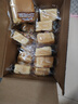 三只松鼠無(wú)蔗糖水牛乳千層吐司1.05kg 高鈣早餐面包手撕代餐飽腹零食點(diǎn)心 曬單實(shí)拍圖