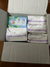 未可消毒級衛生巾V3小浮芯量多日夜用組合5包38片 京東自營(yíng) 曬單實(shí)拍圖