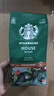 星巴克（Starbucks）特選綜合咖啡粉200g速溶黑咖啡阿拉比卡豆手沖美式咖啡星巴克咖啡 【1袋】特選綜合咖啡粉200g 曬單實(shí)拍圖