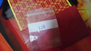 中國黃金（CHINA GOLD）冰川黃金戒指男女款一對足金如初情侶對戒教師節生日禮物送男女友 【今/次日達】冰川戒指 約1.3g【女戒】中金禮盒 曬單實(shí)拍圖