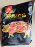 雙匯豬里脊肉凈重4斤糖醋里脊鍋包肉魚(yú)香肉絲食材國產(chǎn)豬肉生鮮家庭裝 里脊肉4斤 曬單實(shí)拍圖