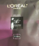歐萊雅（LOREAL）面膜女士青春密碼酵素精華鮮注面膜黑精華肌底液補水保濕禮物 【彈嫩透亮】密集肌能精華鮮注面膜20片 曬單實拍圖