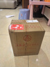 五糧液（WULIANGYE）【雙11搶先購】五糧醇·玫瑰金50度濃香型白酒 50度 500mL 2瓶 曬單實(shí)拍圖