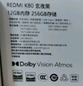 小米REDMI K80 國家補貼 第三代驍龍8 6550mAh大電池 玄夜黑 12+256 紅米5G手機 曬單實拍圖