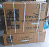 新飛（Frestec）空調(diào)補(bǔ)貼 新一級能效 大1.5匹大1匹掛機(jī) 以舊換新 省電冷暖變頻空調(diào) 家用壁掛式空調(diào) 大1.5匹 一級能效 單冷 提供上門安裝服務(wù) 曬單實(shí)拍圖