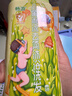 暢游兒童去氯沐浴洗發(fā)二合一寶寶游泳除氯沐浴露成人男女童適用 曬單實(shí)拍圖