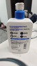 適樂(lè )膚（CeraVe）神經(jīng)酰胺屏障修護潤膚乳 473ml 乳液面霜身體乳C乳 曬單實(shí)拍圖