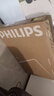 飛利浦（PHILIPS）50英寸4K超高清智慧全面屏 高頻調光護眼 遠場(chǎng)AI語(yǔ)音智能液晶平板電視機50PUF7590/T3 國家補貼15% 曬單實(shí)拍圖