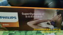 飛利浦（PHILIPS）筋膜槍小鋼炮按摩儀專業(yè)級(jí)家用健身肌肉背腿部按摩器3107G 節(jié)日生日禮物男女友教師節(jié)禮物 曬單實(shí)拍圖