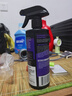 寶能（MAGIC GEM）汽車(chē)鍍膜劑瓷光鍍膜噴霧車(chē)漆玻璃輪轂塑料驅水上光養護翻新473ml 曬單實(shí)拍圖
