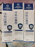 北京同仁堂幽門螺旋桿菌牙:膏醫(yī)用特效口腔抑菌膏rie牙膏去口臭lz四聯(lián)治療法 3盒【中度口臭】幽門螺旋桿菌特效發(fā)貨 曬單實拍圖