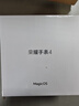 榮耀（HONOR）手表4【國家補(bǔ)貼15%】曜石黑 eSIM獨(dú)立通話 智能手表 nfc 多種運(yùn)動(dòng)模式 血氧心率監(jiān)測男女情侶GS3i 曬單實(shí)拍圖