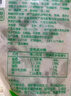 安井 蝦滑 150g/袋 蝦仁含量80% 火鍋麻辣燙食材 速食熟食海鮮水產(chǎn) 曬單實(shí)拍圖