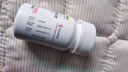 【原研進(jìn)口】韋立得 富馬酸丙酚替諾福韋片 25mg*30片/盒 曬單實(shí)拍圖