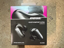Bose【王鶴棣同款】QuietComfort消噪耳塞UltraII 真無(wú)線(xiàn)藍牙QC4代主動(dòng)降噪耳機高清通話(huà) 大鯊小鯊系列 經(jīng)典黑 大鯊四代 曬單實(shí)拍圖