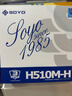 梅捷（SOYO）H510M-H  電腦主板 支持CPU 10400F/10400/10105/G6405 INTEL LGA1200 曬單實(shí)拍圖