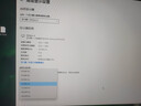 SANC盛色24.5英寸210Hz電競顯示器FastIPS 原生200Hz HDR400亮度 硬件低藍光 電腦屏幕 N50Pro5增強版 曬單實(shí)拍圖