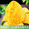 京地達攀枝花凱特芒果 9斤巨無(wú)霸600g+ 香甜無(wú)絲新鮮水果源頭直發(fā)包郵 曬單實(shí)拍圖