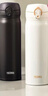 膳魔師（THERMOS）保溫杯不銹鋼水杯兒童男女士杯子車(chē)載水杯生日禮物定制團購JNL JNL-502白色 500ml 熱賣(mài)推薦 曬單實(shí)拍圖