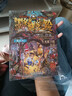 新華書(shū)店【官方正版】全40冊 墨多多謎境冒險陽(yáng)光版27冊 不可思議的事件薄12冊 雷歐幻像作品  彩色漫畫(huà)15冊 兒童文學(xué)冒險課外閱讀書(shū)籍【7-12歲】1-17+20-21+25-31單冊 【新書(shū)首發(fā) 曬單實(shí)拍圖