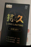 第六感避孕套 超薄情趣66只 安全套套大顆粒螺紋帶刺男女用成人計生byt 曬單實(shí)拍圖