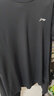 李寧（LI-NING）運(yùn)動(dòng)套裝男士夏季冰絲短袖短褲跑步速干T恤籃球羽毛球健身訓(xùn)練服 曬單實(shí)拍圖