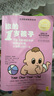 你的1歲孩子（全新升級版）：可愛(ài)又難纏的1歲 曬單實(shí)拍圖