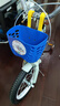 適用鳳凰兒童自行車(chē)車(chē)筐通用前筐掛車(chē)籃子小童車(chē)藍框簍籃配件車(chē)籃 升級加厚黑色【送配件扎帶貼紙】 曬單實(shí)拍圖