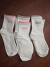 白色襪子女生春秋中筒襪吸汗棉學(xué)生運動(dòng)襪字母長(cháng)襪百搭 粉色 曬單實(shí)拍圖