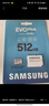 三星（SAMSUNG）256GB TF MicroSD 內存卡 4K高速藍卡 U3A2V30 讀速180MB/s 游戲機無(wú)人機運動(dòng)相機存儲卡 PRO Plus 曬單實(shí)拍圖