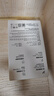 vivo iQOO120W三口閃充套裝多協(xié)議兼容vivo充電器X300充電器X200充電器筆記本電腦充電器適用華為小米 曬單實拍圖
