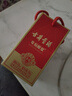 古井貢酒 經(jīng)典 濃香型白酒 50度 500ml*6瓶 整箱裝 口糧酒 曬單實(shí)拍圖