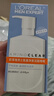歐萊雅男士氨基酸潔面乳185ml*2套裝控油保濕洗面奶去角質(zhì)護(hù)膚品禮物 曬單實(shí)拍圖