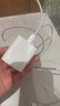 蘋果充電器40/45W適配原裝充電線正品快充套裝iPhone14/13promax/pro/plus/12/XS手機充電器數(shù)據(jù)線 【蘋果8-14系列】45W快充頭+快充線1米套裝 安全認(rèn)證 曬單實拍圖