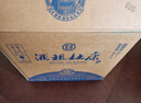 杜康 50年窖齡酒祖杜康12窖區(qū) 濃香型白酒 52度 500ml*4瓶 整箱裝 曬單實(shí)拍圖