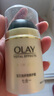 玉蘭油（OLAY）多效面霜50g補水潤膚抗皺緊致保濕面霜生日禮物送女友 曬單實(shí)拍圖