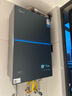 美的（Midea）【無(wú)冷感M9S Max】16升燃氣熱水器天然氣【增壓 5A一級恒溫一級靜音】安睡全程暖 國補15% 曬單實(shí)拍圖