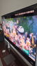 海信電視E7Q 85英寸 信芯芯片H6超頻版 黑曜屏Pro XDR5200nits 3500分區 300Hz 國家補貼e7npro升級 曬單實(shí)拍圖