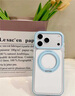 贊述糖果系列支點(diǎn)殼適用iPhone17ProMax手機殼Air蘋(píng)果17Pro帶支架16promax外殼磁吸全包官ip16機保護套 【奶藍色】晶透抗發(fā)黃/全包更防摔/送鋼化膜 iphone 17 Pro 曬單實(shí)拍圖